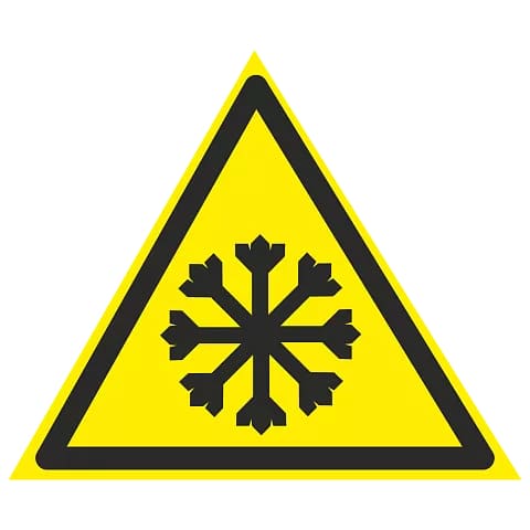 предупреждающие знаки безопасности Осторожно. Холод